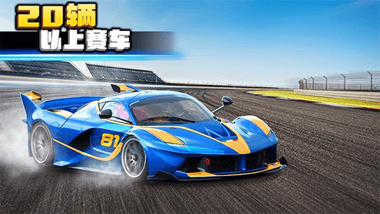 2°汾