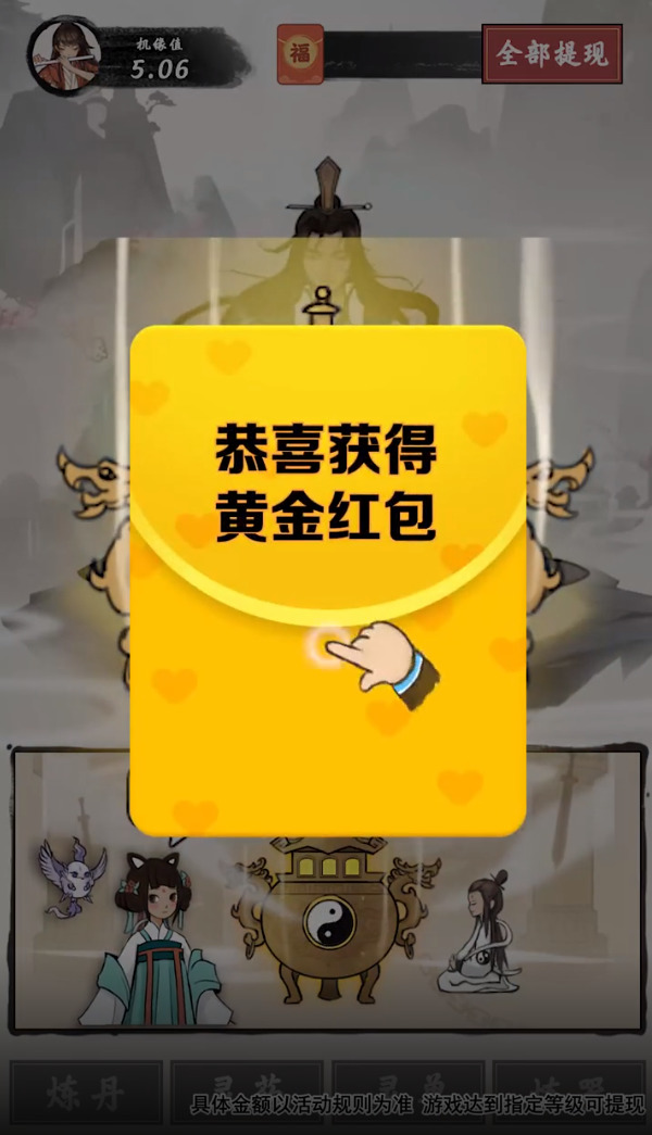 һ