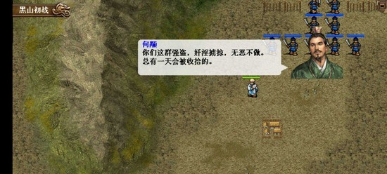 ʥ񺺴ƽڹ°