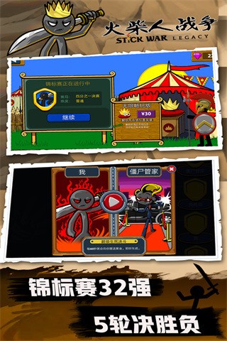 սħİùܲ˵-սŲɫħİ°v1.9.0