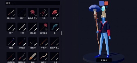 ȫ溩սģڹƽ