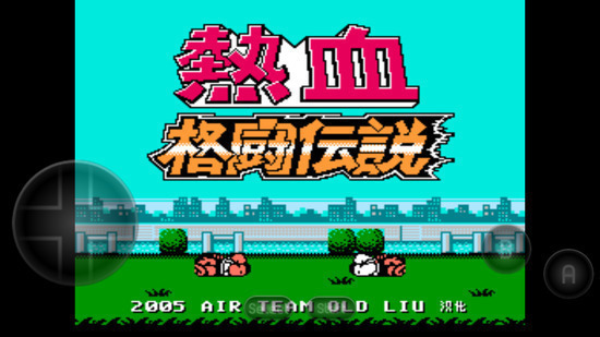 Ѫ񶷴˵ (2)