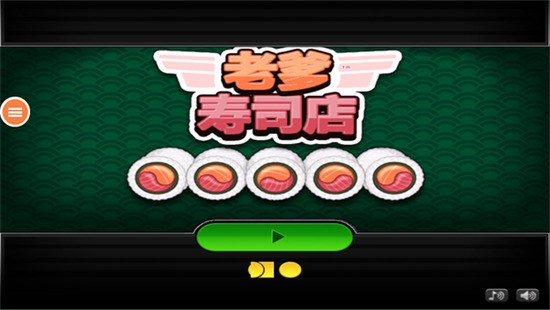 ϵ˾ (3)