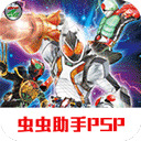 ʿ۷Ӣfourzeȫ