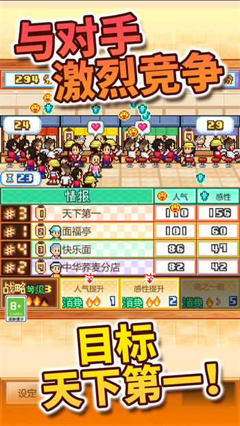  (2)