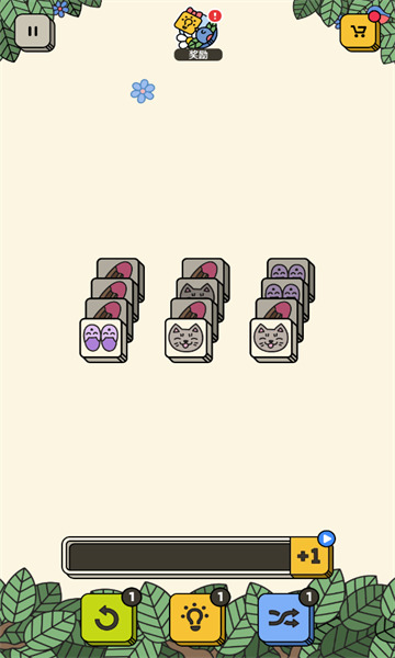 3tiles