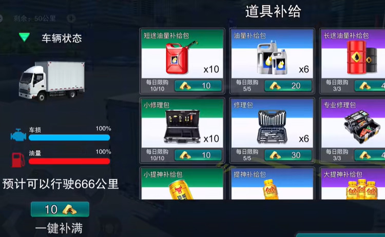 ֮mod˵ (2)