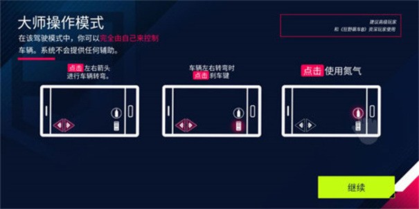 Ұ쭳10۷ (2)