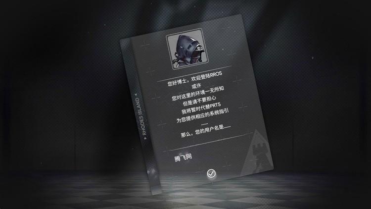  (1)