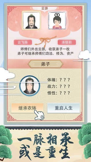 ʽMOD޸-ʽƽΪذװv3.0.8