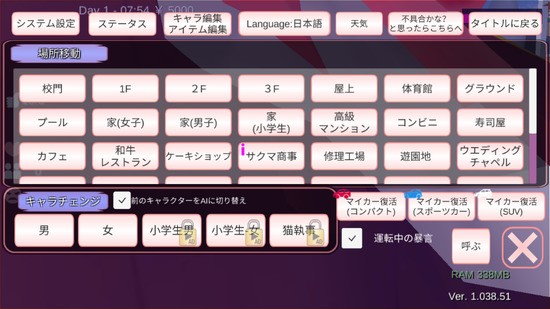 ӣУ԰޸°İ