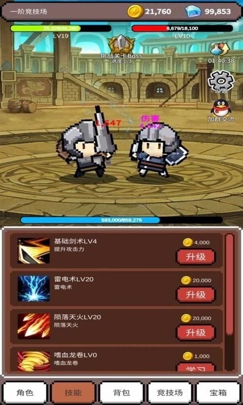 ֮ (1)