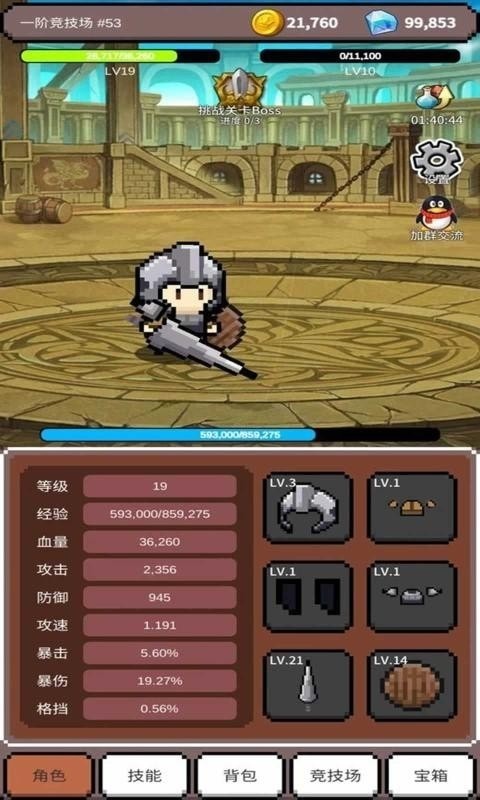 ֮ (2)