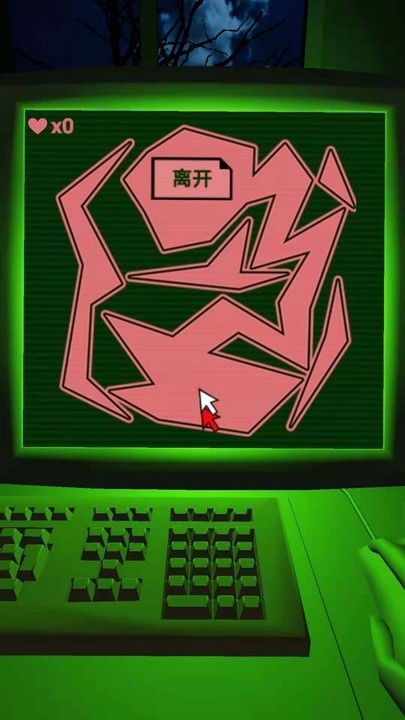 33