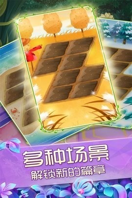 ֮ħ԰ƽ氲׿2025