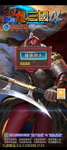 olƽ2025