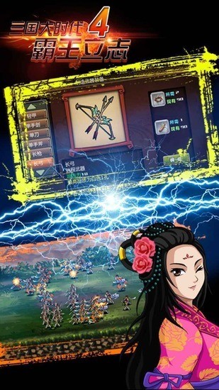 ʱ4ϵ۰app