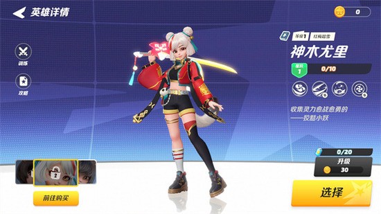 ɶ֮ƽʵڹ2025
