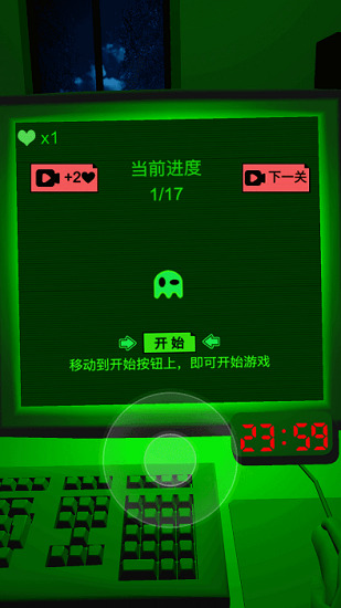 33