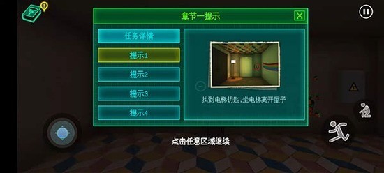 ߹-ȵ߹3ֻv1.2.0