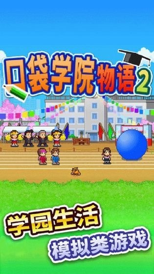 ڴѧԺ2ƽ (1)