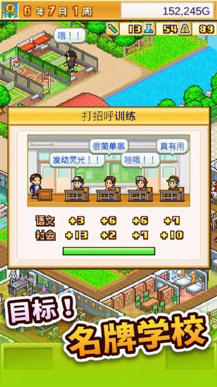 ڴѧԺ2ƽ (3)