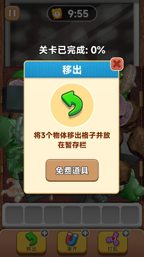 ץƽ (3)