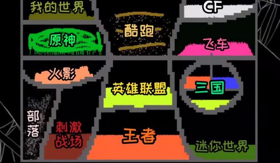 ĩϷƽ氲׿