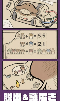22