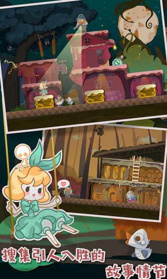 ֽƬŮȫؿѰذװ2025