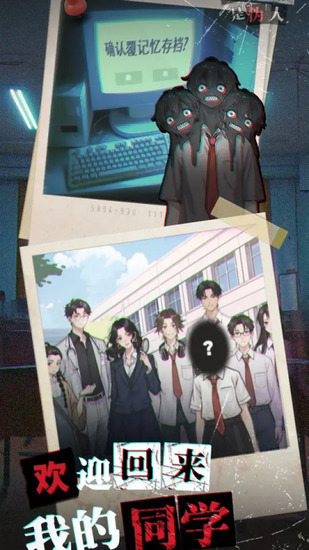 ҵͬѧα˺Ѱ