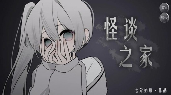 ̸֮Һ氲׿