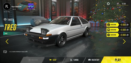 ʻشOL޽Ұذװ-ʻشOLƽ2025汾v0.1.2