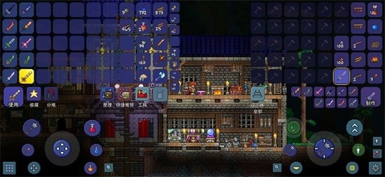 ̩-̩溺v1.4.4.9.6