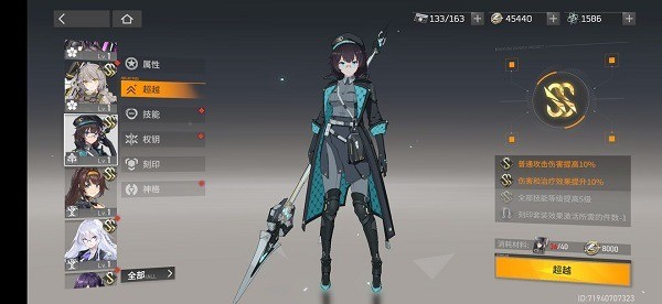֮¹1