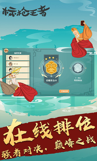 ǹ޽ʯ2025