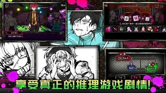 Ϸanother޽Ұ