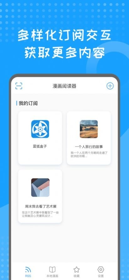 app2
