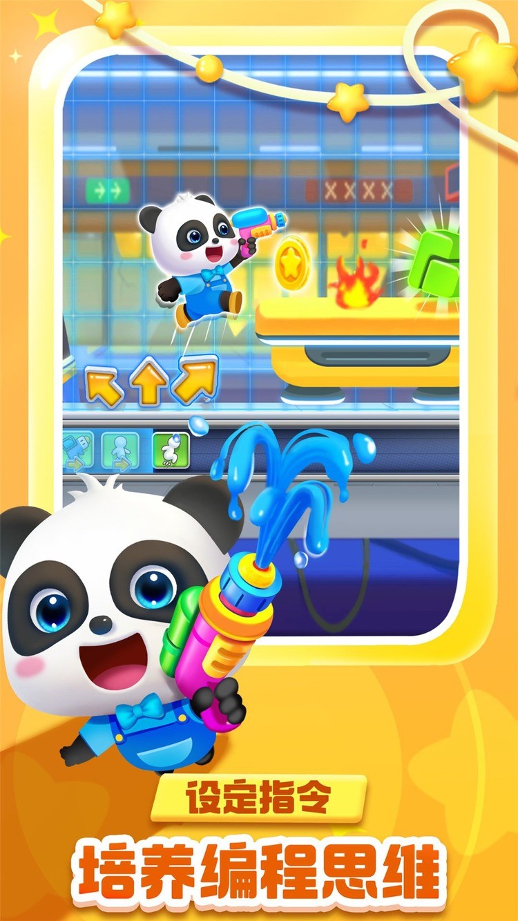 ߼ð (3)