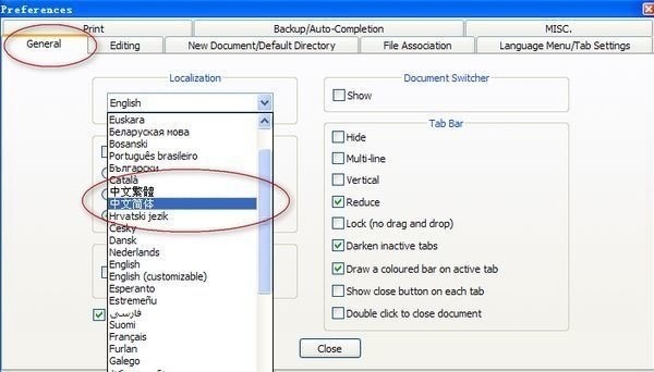 notepad++°2024