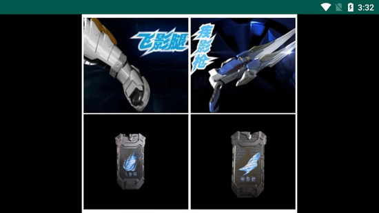 ʿӰٻذƽ-ʿӰٻģv1.0