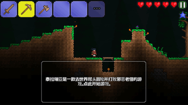 ̩ϰ汾 (2)