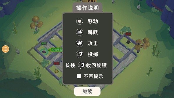 涯ڰ׿1
