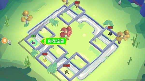 涯ڰ׿2