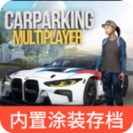 carparking2޽Ұ
