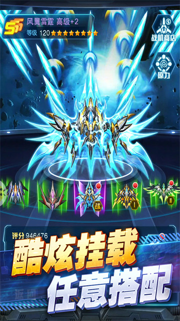 ƻսƽʯ1