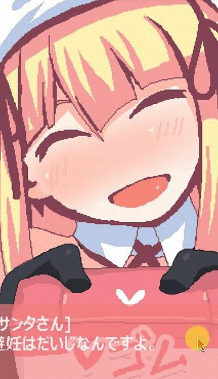 ʥ˺Ͱɫʥ (2)