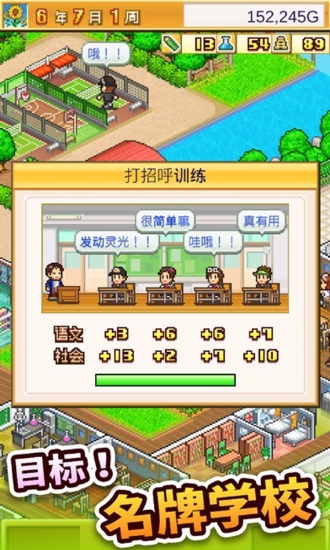 ſڴѧԺ2 (2)