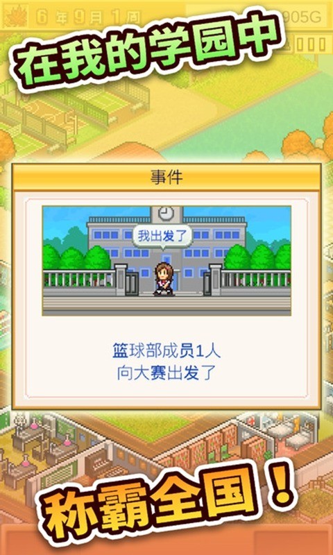 ſڴѧԺ2 (1)