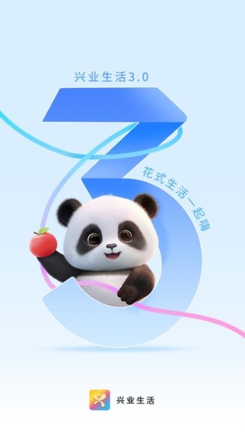 ҵappع°1